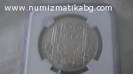 100 лв 1934 MS 63