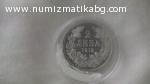 2 лв 1913 г МИНТ