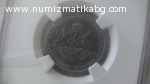 2 лв 1943 MS 64