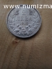 2 лв. от 1913г.