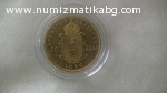 20 лв. 1894