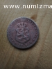 20 ст. от 1888г.