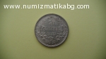 50 ст. 1883 година