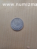 50 ст. от 1891г.