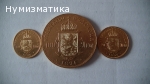 лот Злато 1894 г.