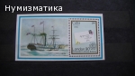 Продавам марки 12