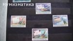 Продавам марки 15
