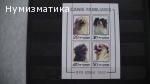 Продавам марки 16
