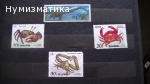 Продавам марки 16