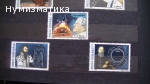 Продавам марки 18
