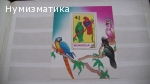 Продавам марки 1