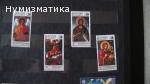 Продавам марки 23