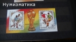 Продавам марки 27