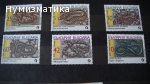 Продавам марки 28