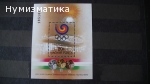Продавам марки 28