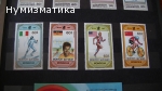 Продавам марки 33