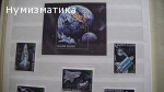 Продавам марки 5