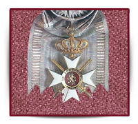 Ордени и медали